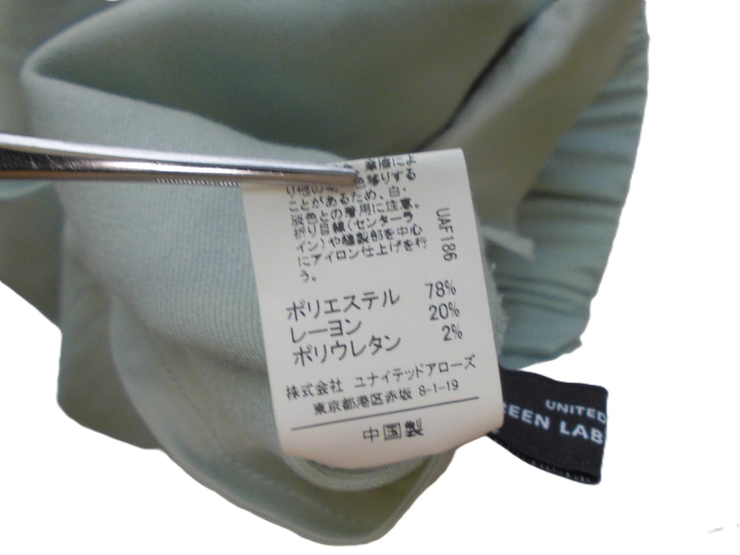 【激安古着】 GREEN LABEL RELAXING　スラックス　パンツ
