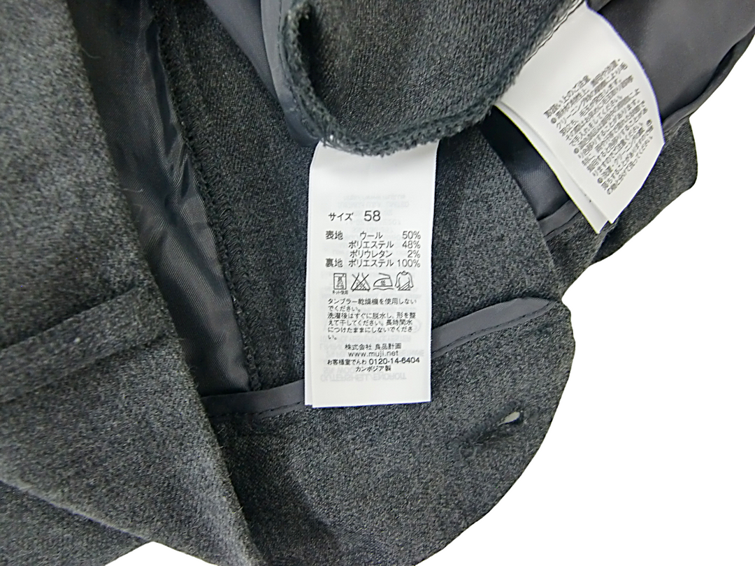 【激安古着】 無印良品　スラックス　パンツ