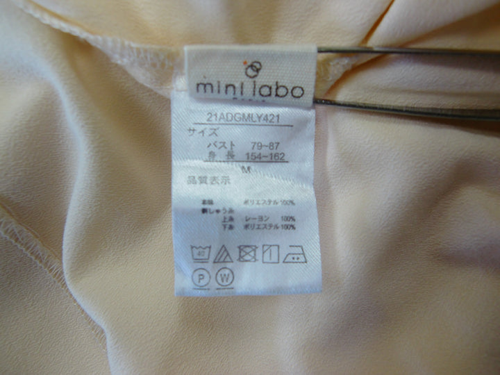 【激安古着】 minilabo　その他トップス　トップス