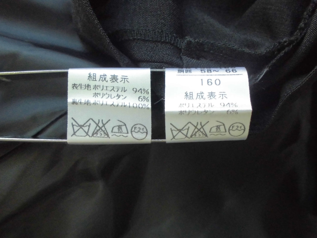 【激安古着】　h.n.c.　フォーマルスーツ　オールインワンセットアップ