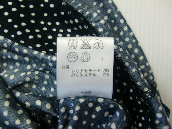 【激安古着】 23区　ワンピース　ワンピース or ドレス