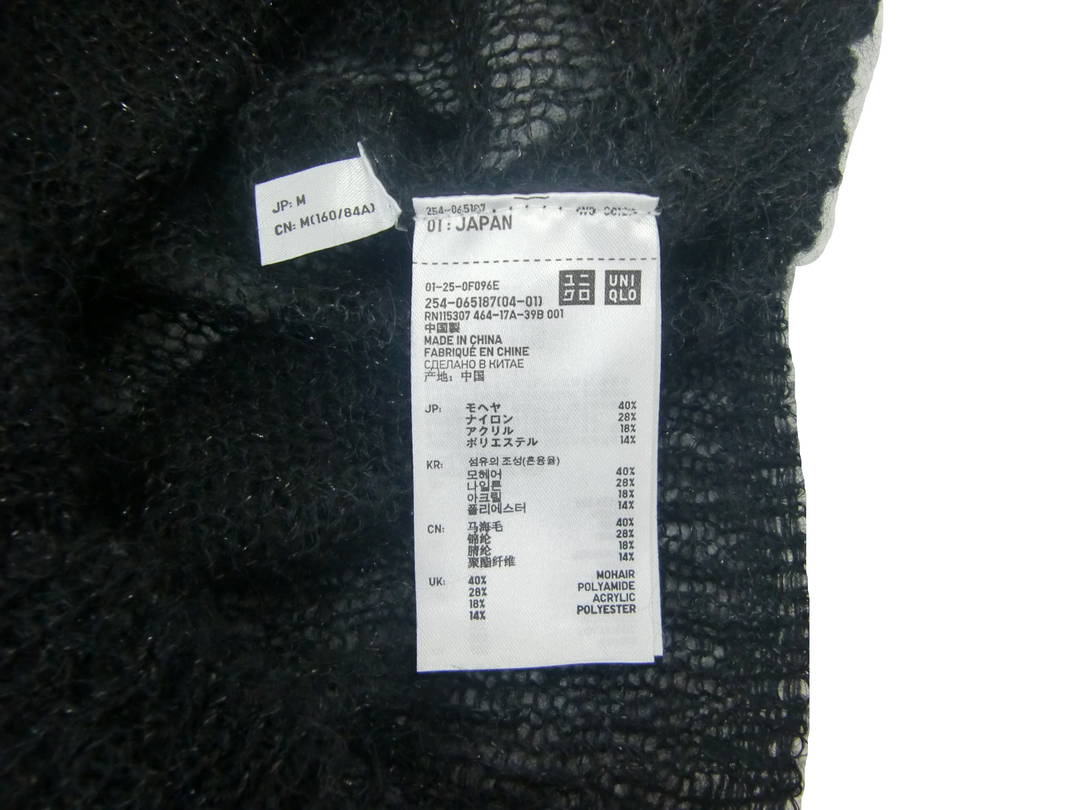 【激安古着】 UNIQLO ユニクロ Sweaten Collection　ニットorセーター　トップス