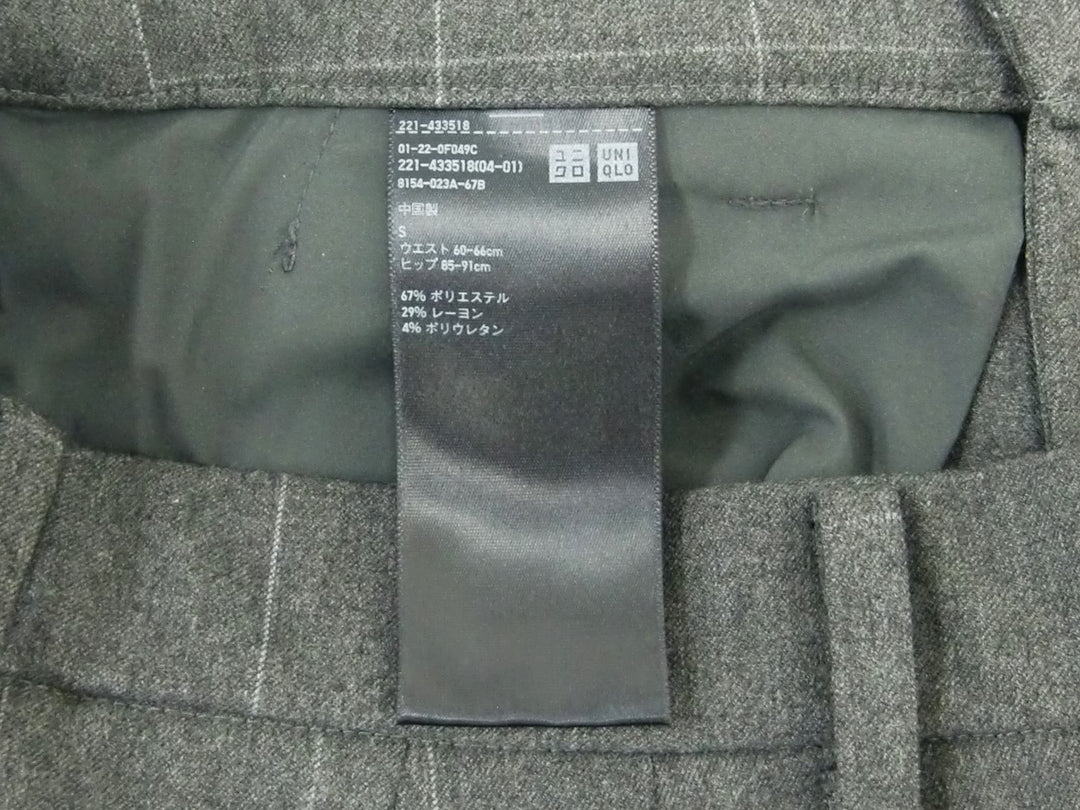 【激安古着】 UNIQLO ユニクロ　スラックス　パンツ