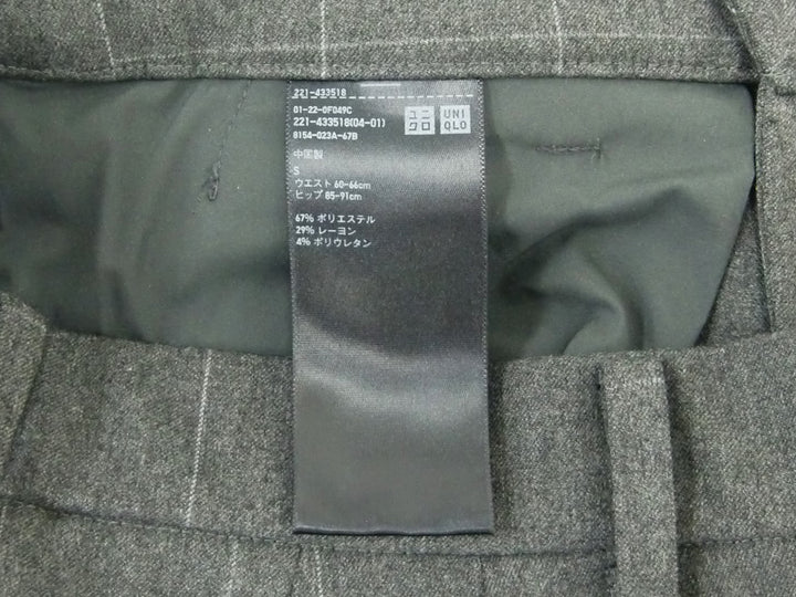 【激安古着】 UNIQLO ユニクロ　スラックス　パンツ