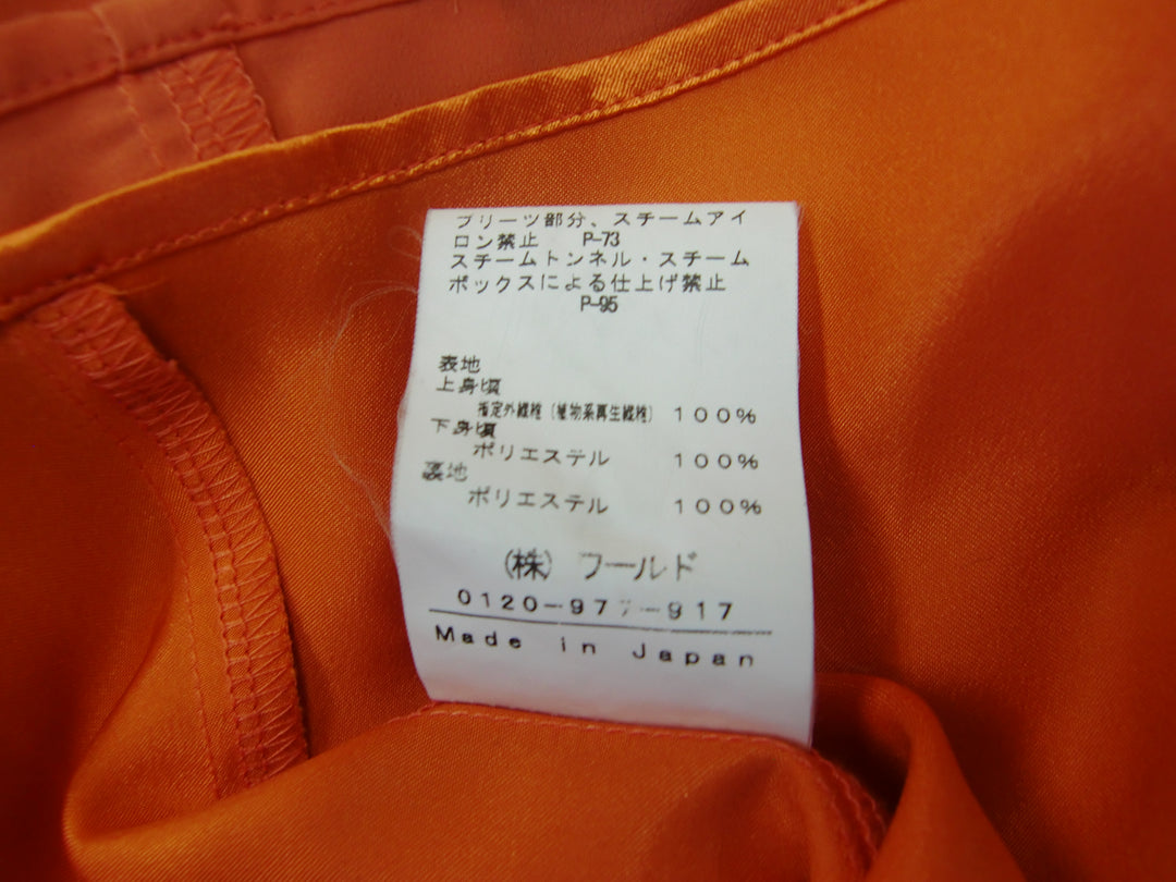 【激安古着】 INDIVI　ワンピース　ワンピース or ドレス