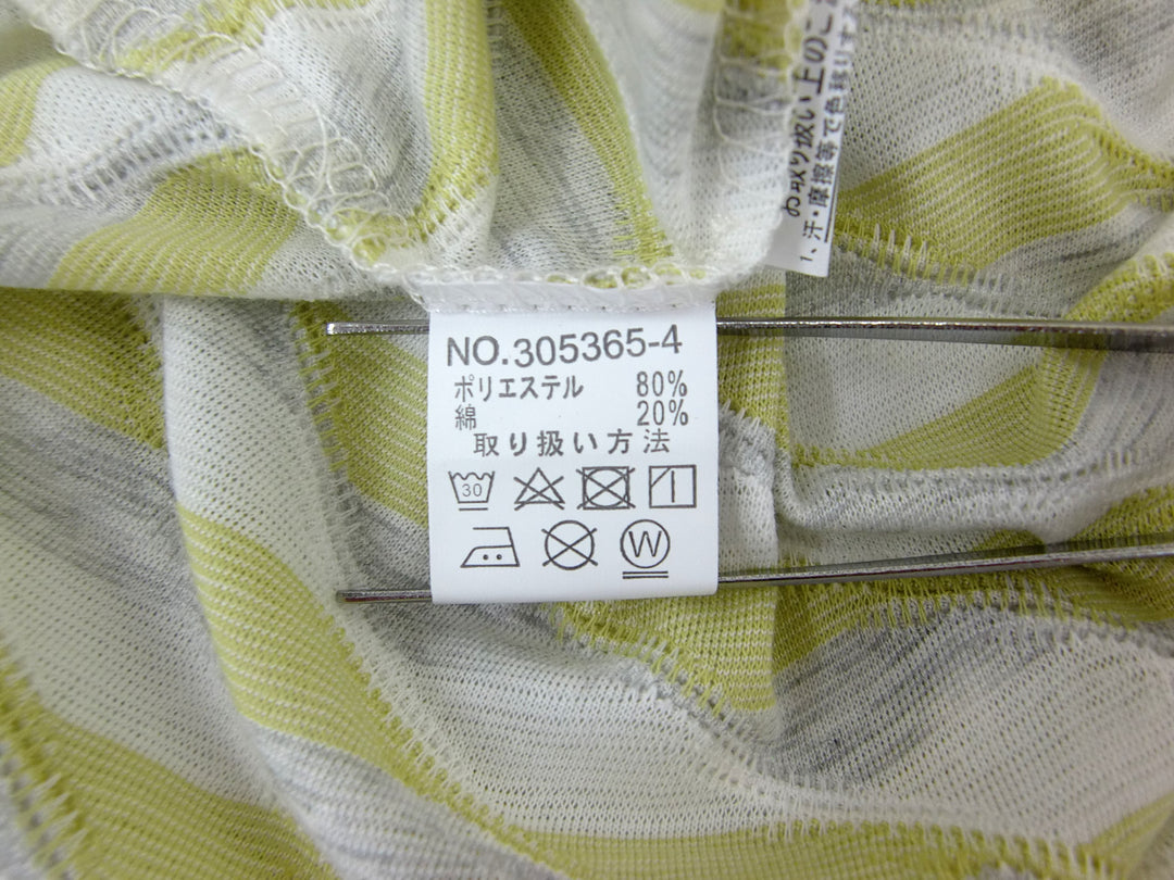 【激安古着】 Mockia Giene　その他トップス　トップス