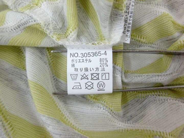 【激安古着】 Mockia Giene　その他トップス　トップス