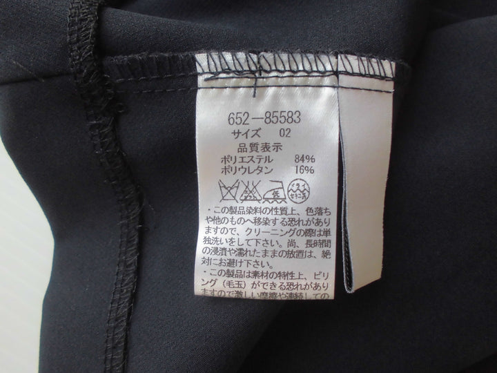 【激安古着】　CLOCHE　その他トップス　トップス