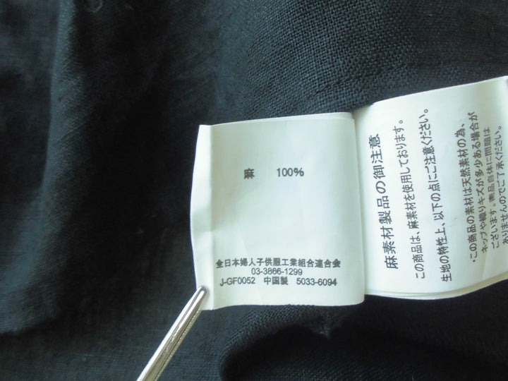【激安古着】　Mushroom　その他トップス　トップス