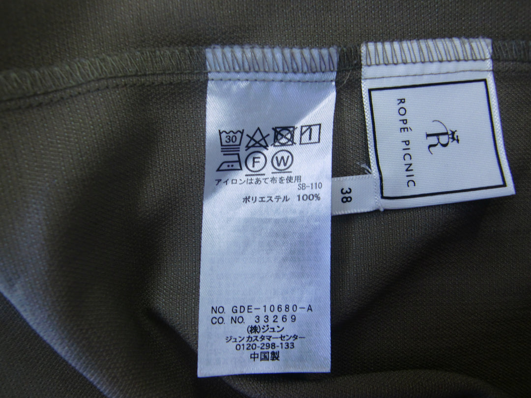 【激安古着】 ROPE PICNIC　ワンピース　ワンピース or ドレス
