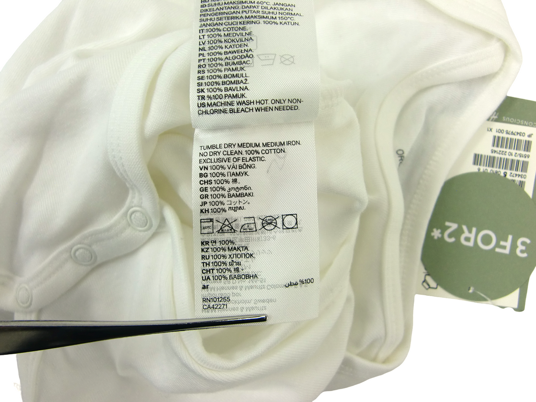 【激安古着】 H＆M BASIC　その他オールインワン　オールインワンセットアップ