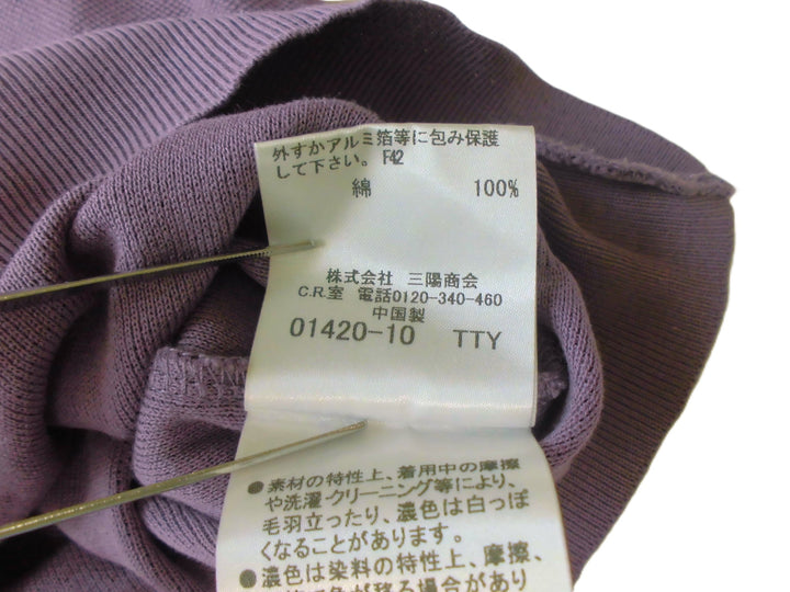 【激安古着】　MACKINTOSH LONDON　ポロシャツ　トップス
