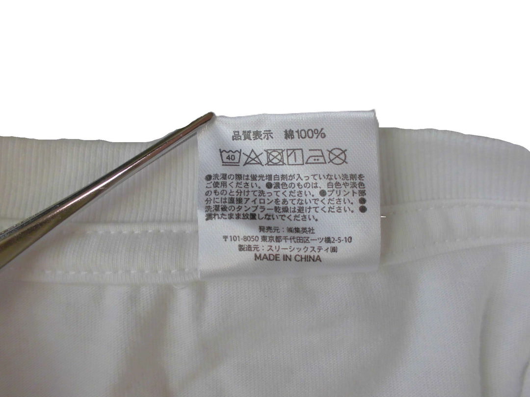 【激安古着】　ゴールデンカムイ　長袖Tシャツ　トップス