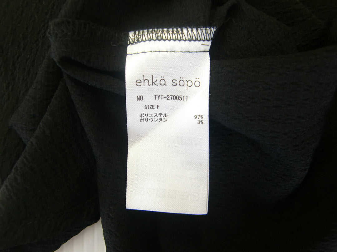 【激安古着】 ehka sopo　長袖シャツ　トップス