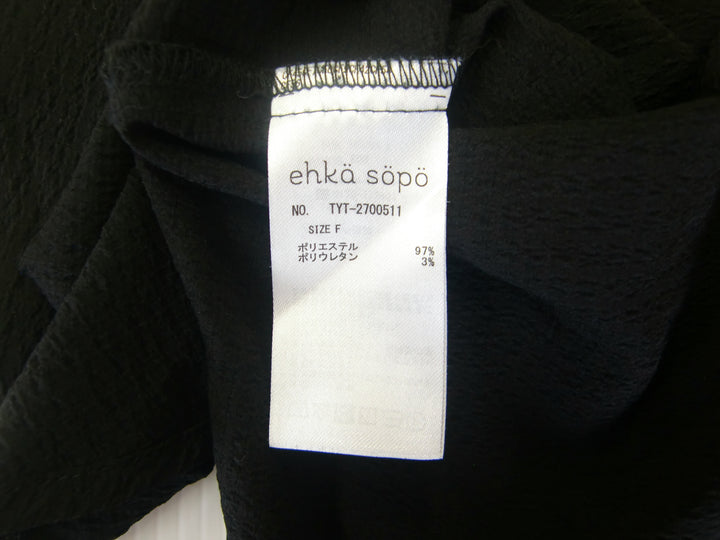 【激安古着】 ehka sopo　長袖シャツ　トップス
