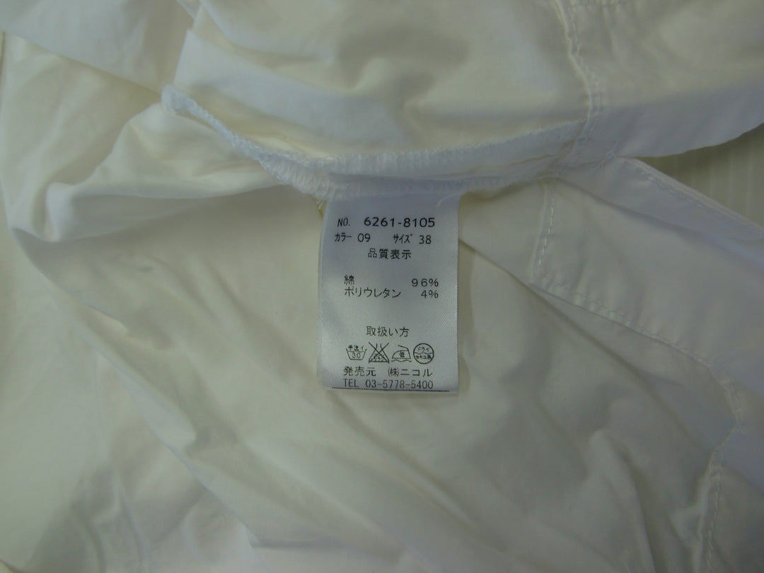 【激安古着】 nicole　その他トップス　トップス