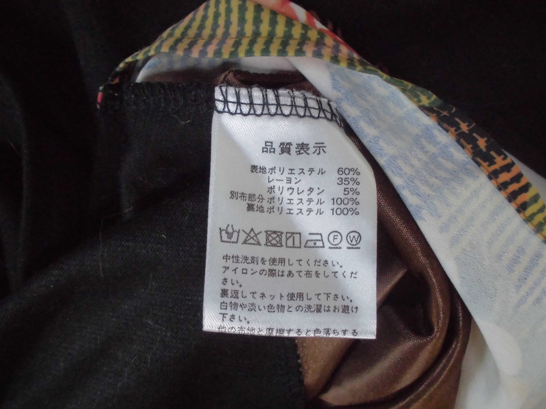 【激安古着】　tocco closet　その他トップス　トップス