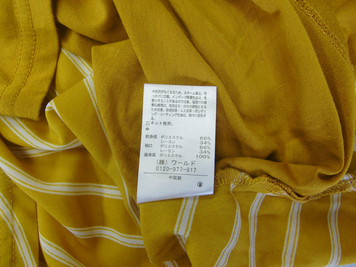 【激安古着】 THE SHOP TK　その他トップス　トップス