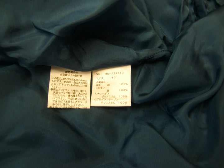 【激安古着】 M'S GRACY　ミディアム丈　スカート
