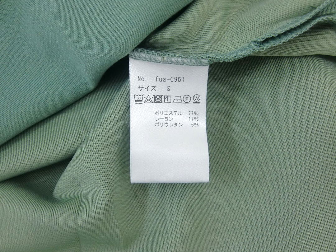 【激安古着】 fua　その他トップス　トップス