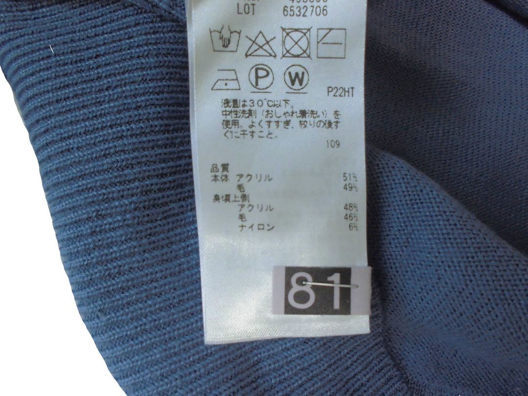 【激安古着】　自由区　ニットorセーター　トップス