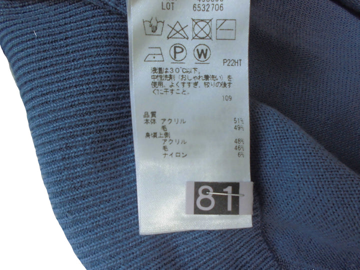 【激安古着】　自由区　ニットorセーター　トップス