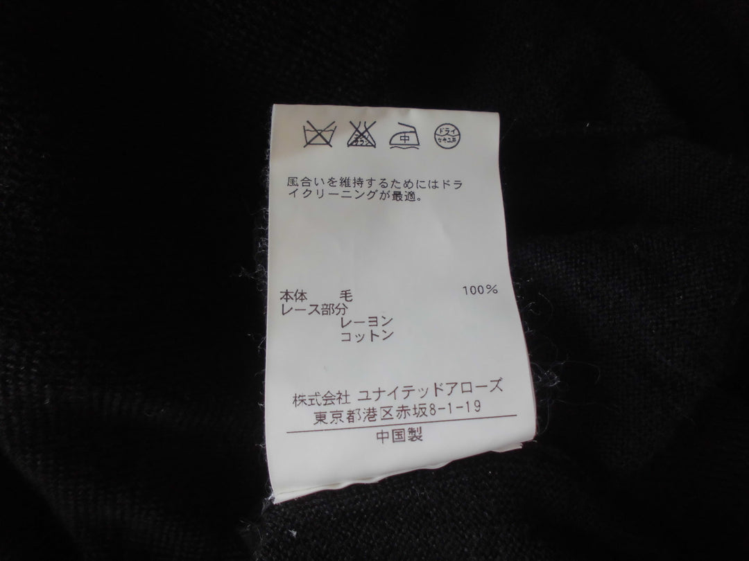【激安古着】　UNITED ARROWS　チュニック　ワンピース or ドレス