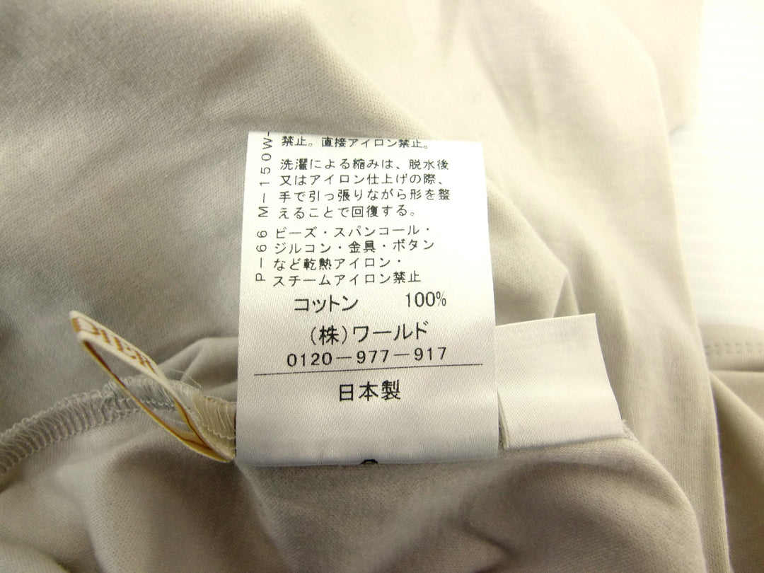 【激安古着】 CORDIER　その他トップス　トップス