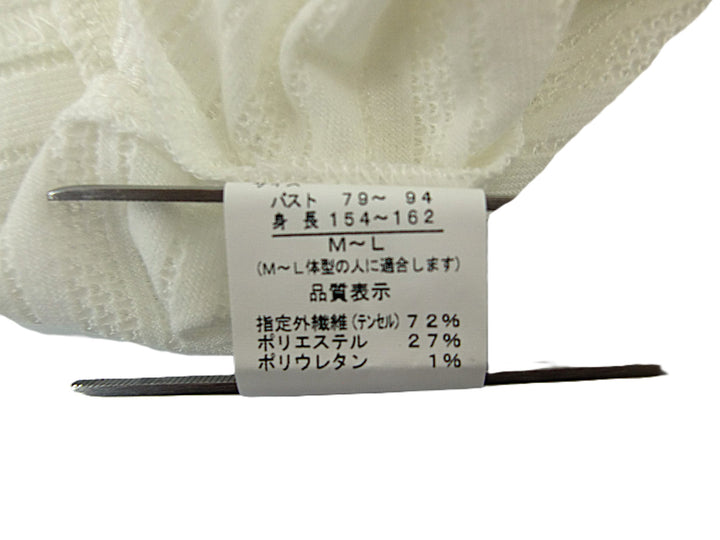【激安古着】 Felicemente フェリチェメンテ　長袖シャツ　トップス
