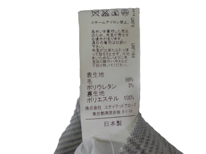 【激安古着】　GREEN LABEL RELAXING　スラックス　パンツ