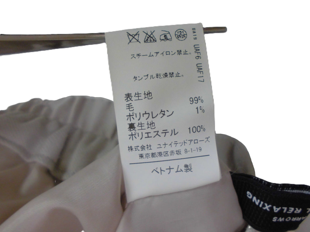 【激安古着】　GREEN LABEL RELAXING　その他パンツ　パンツ