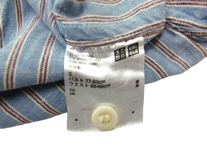 【激安古着】 UNIQLO　ユニクロ　長袖シャツ　トップス