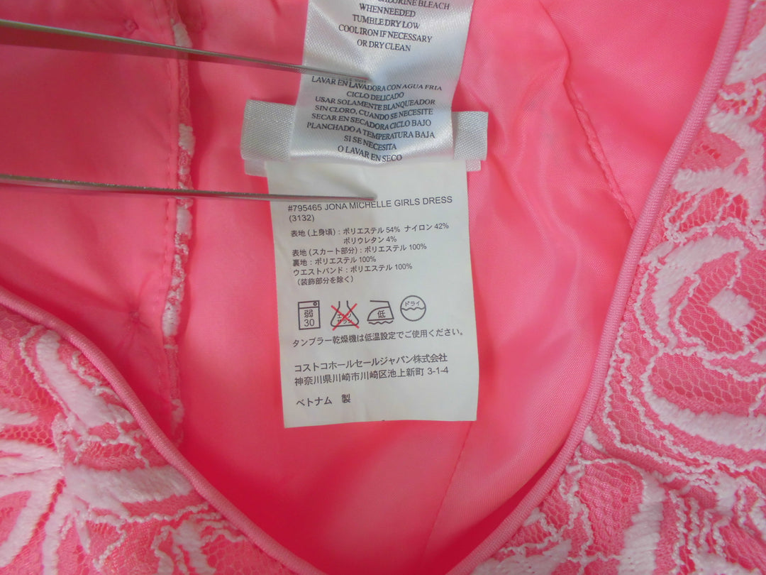 【激安古着】　Jona Michelle　ドレス　ワンピース or ドレス