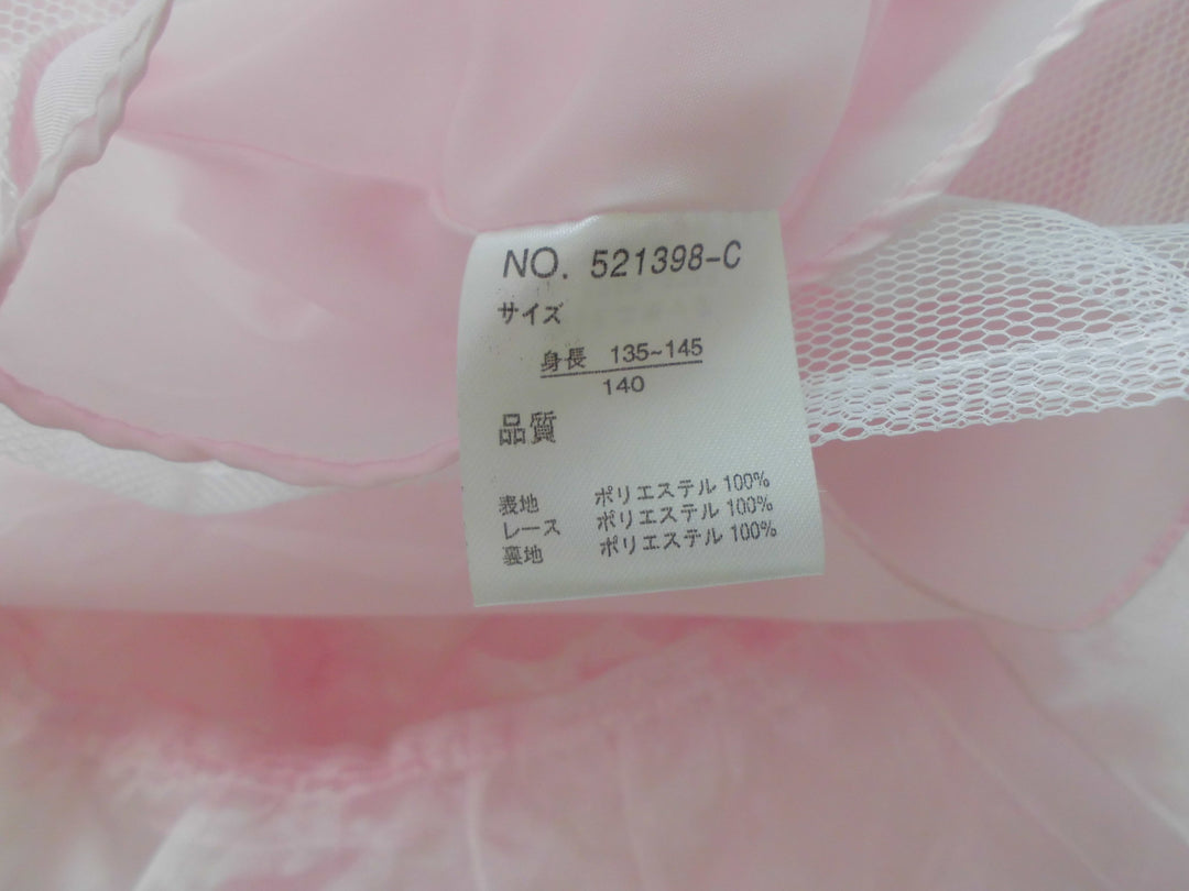 【激安古着】　Ribbon Couleun　ドレス　ワンピース or ドレス