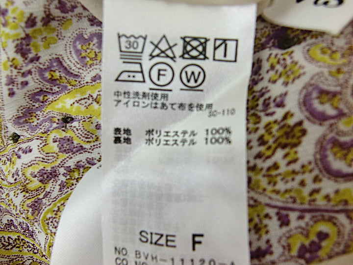 【激安古着】 ViS　その他トップス　トップス