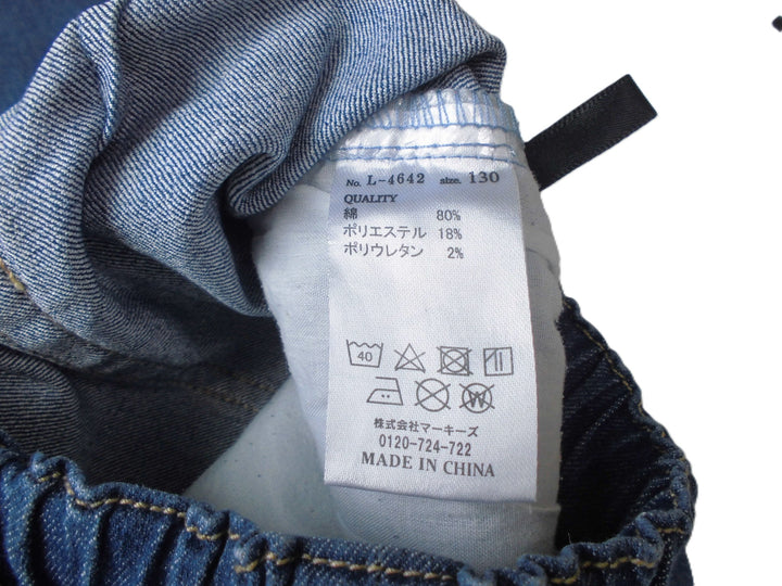 【激安古着】　LIFE SUPPORT PRODUCTS　デニムパンツ　パンツ