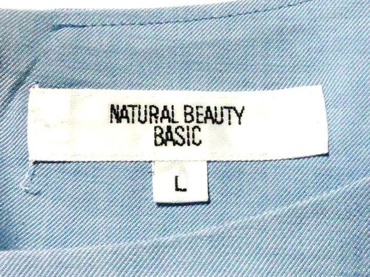 【激安古着】 NATURAL BEAUTY BASIC　半袖シャツ　トップス