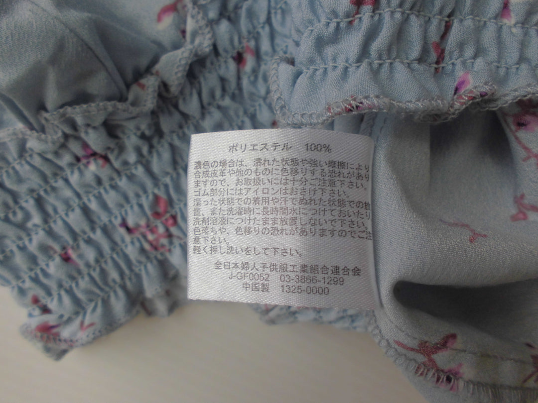 【激安古着】　Rerek　その他トップス　トップス