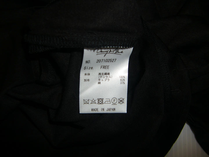 【激安古着】 Danny&Anne　その他トップス　トップス