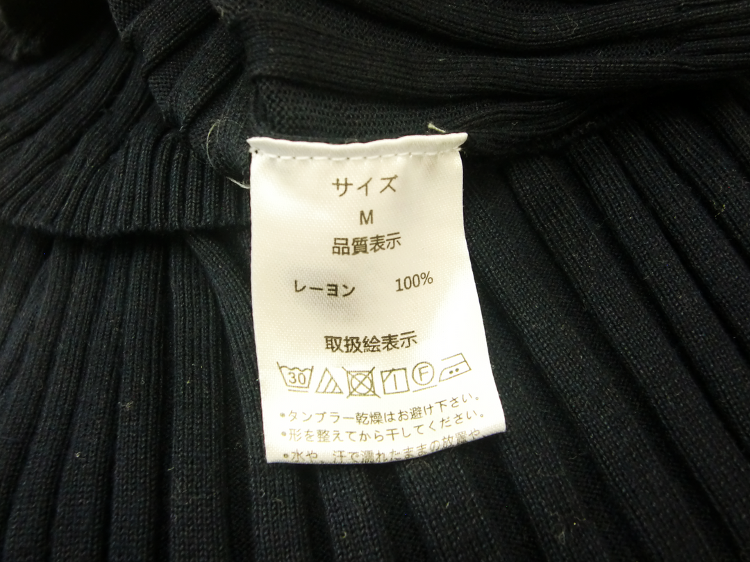 【激安古着】 fifth　ニットorセーター　トップス