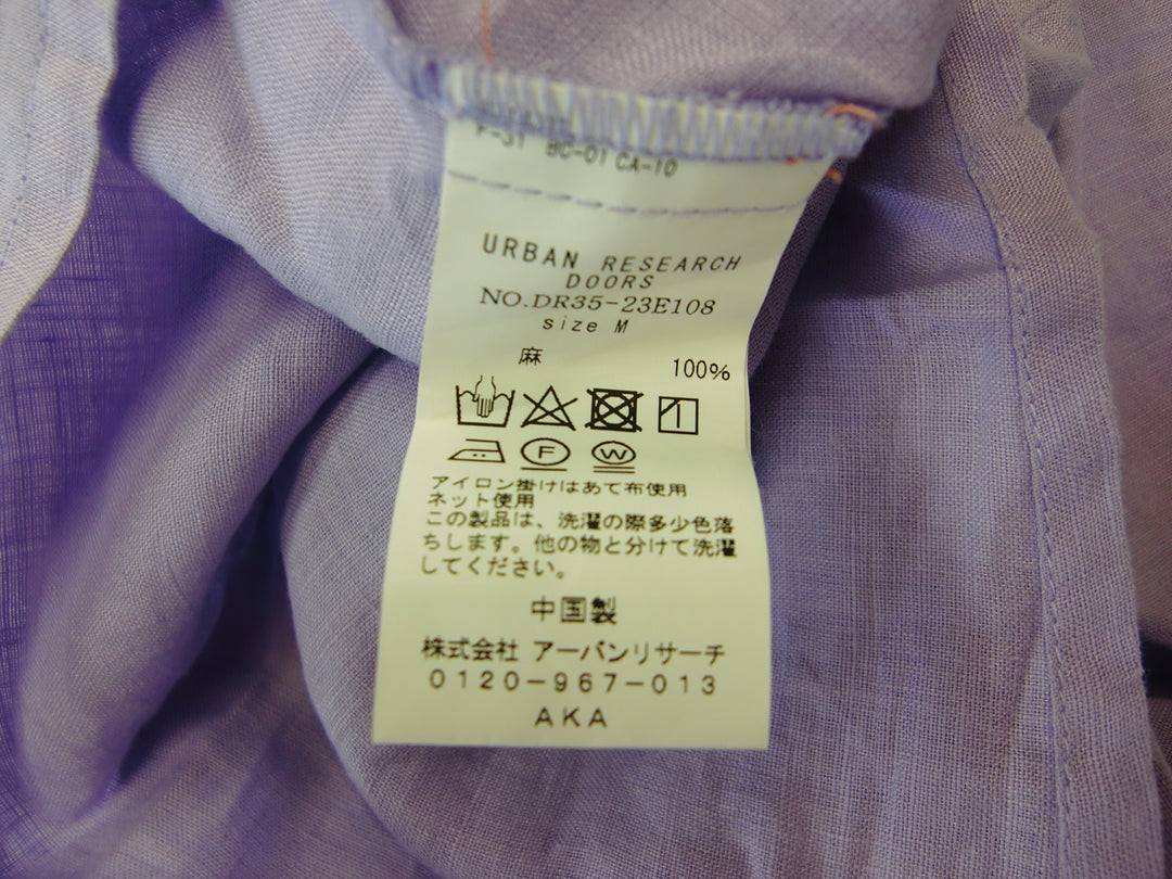 【激安古着】 URBAN RESEARCH DOORS　その他トップス　トップス