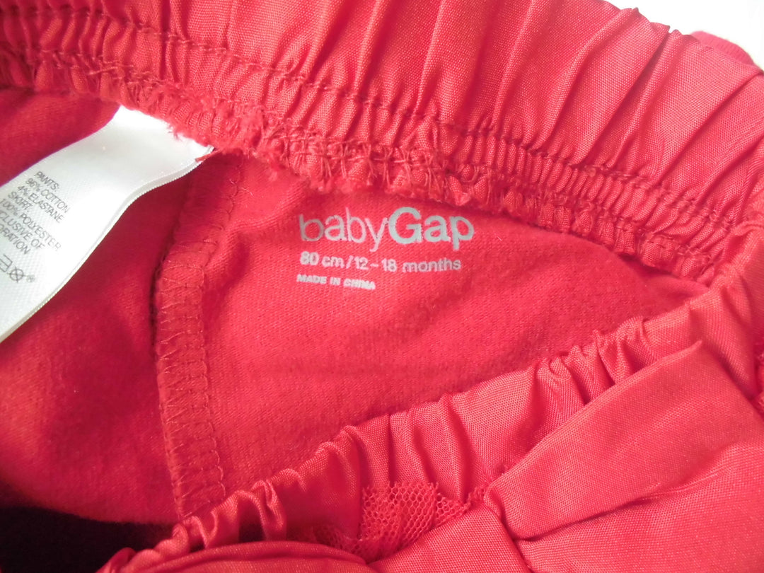 【激安古着】　baby Gap　その他パンツ　パンツ