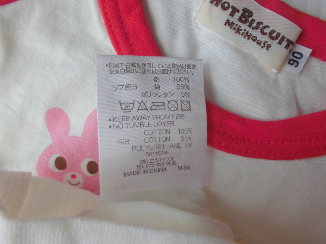 【激安古着】　HOT BISCUIT　長袖Tシャツ　トップス