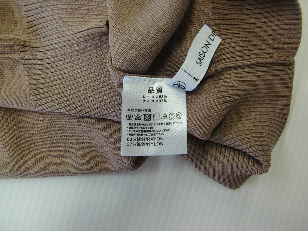 【激安古着】 SAISON DEPAPILLON　その他トップス　トップス