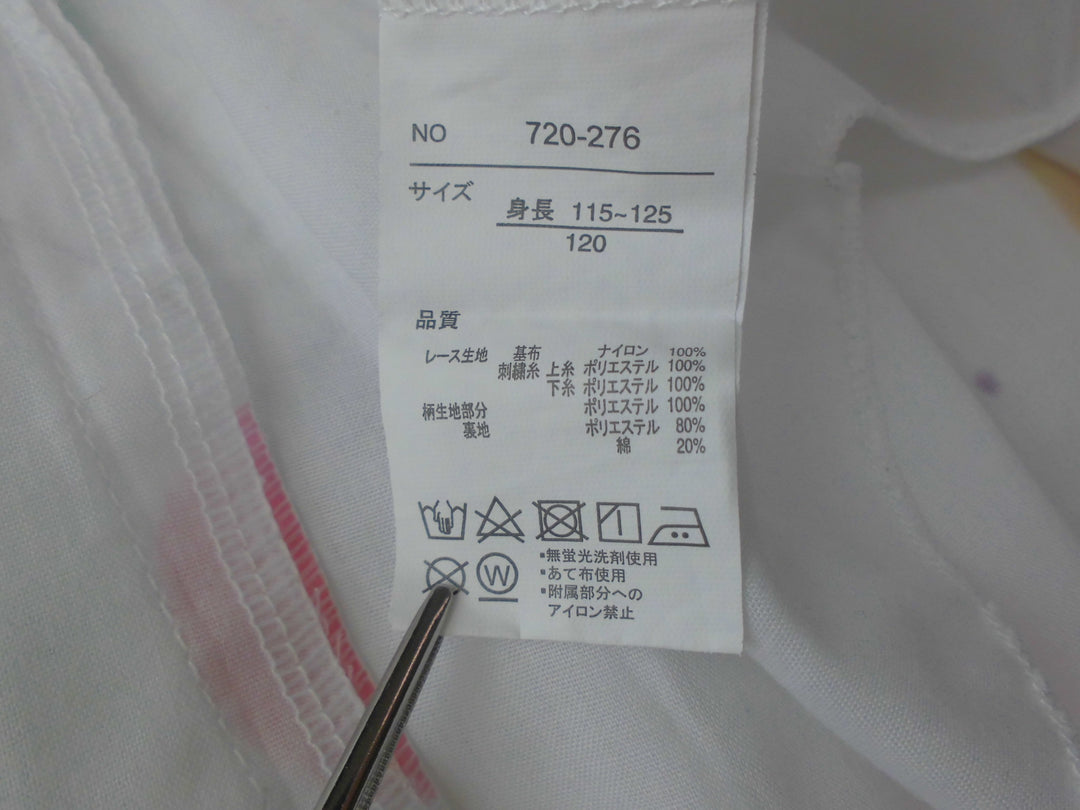 【激安古着】　ブランド不明　ワンピース　ワンピース or ドレス