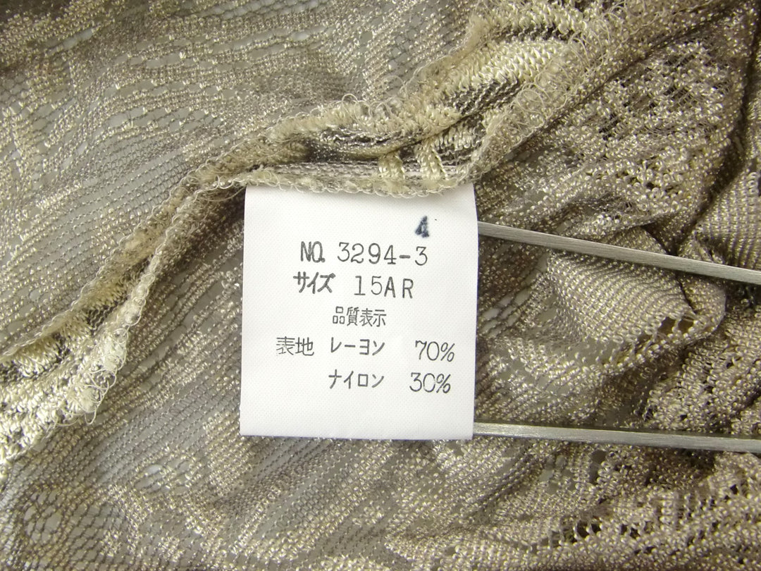【激安古着】 綺羅　TOKYO KIRRA　その他アウター　アウター
