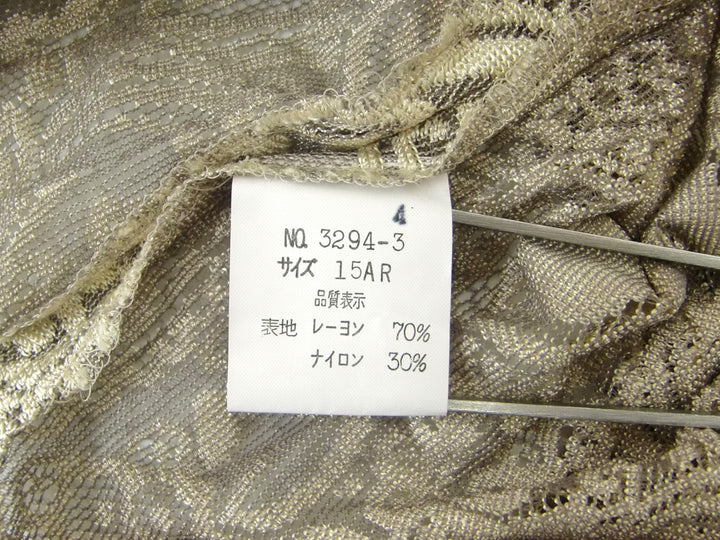 【激安古着】 綺羅　TOKYO KIRRA　その他アウター　アウター