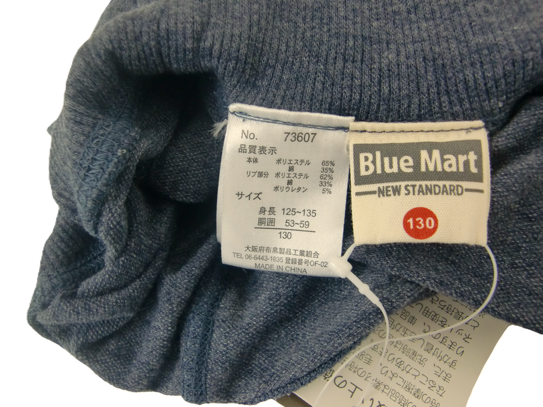 【激安古着】 Blue Mart　ショート/ハーフパンツ　パンツ