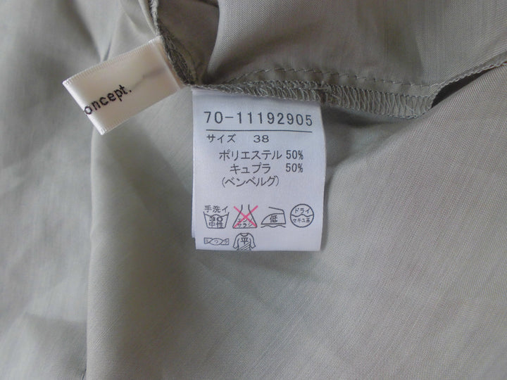 【激安古着】　7-ID concept.　ワンピース　ワンピース or ドレス