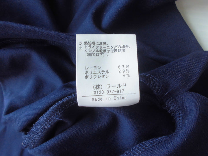 【激安古着】　SOUP　その他トップス　トップス